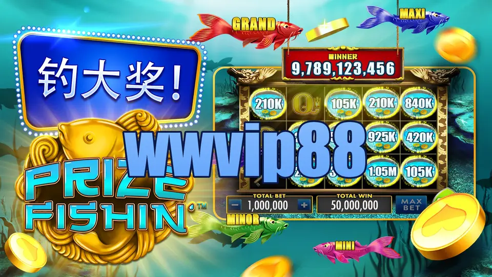 wwvip88 APK